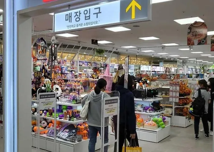 Onbyul ソウル特別市